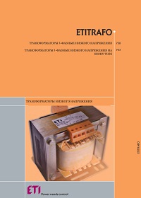 Каталог ETITRAFO -  низковольтные трансформаторы ETI скачать